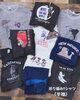 「LONG T-SHIRT & T-SHIRT FAIR」