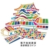旭雲書道教室 アート カルチャースクール まいぷれ 尼崎市