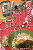 「謹んで新年のご挨拶を申し上げます。」