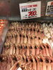 「本日鮮魚精肉祭！釧路スーパーヒロセ」