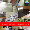 「他には無い、畳の良さをお伝えします！」