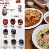 船堀 一之江 テイクアウト デリバリーができるお店特集 まいぷれ 江戸川区