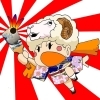 「あけましておめでとうございます。」