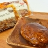 KITCHEN片山