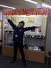 「本日より営業しております！(*^^)ﾉ」