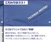 「新ユニフォーム完成｜胸元の刺繍と青いデザインに込めた想い」