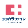 セガミ 滑石店
