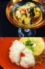 「IKOI Japanese Cuisine」