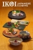「IKOI Japanese Cuisine」