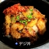 韓国家庭料理 いもや