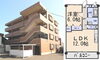 「1LDK賃貸マンション＠佐賀市松原４丁目 【佐賀の不動産・TOMカンパニー】」