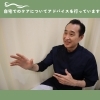 「みずほ整骨院【川口の整骨院】」
