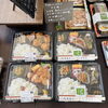本日の日替わり弁当とから揚げ弁当「【6月1日】30℃超えの夏日はオンザライス！鉄人レシピの旨辛麻婆豆腐＆毎月1日恒例の手作りお赤飯 🍱🌸」