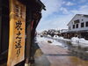 「雪国の幻想的なお祭り、しおざわ雪譜まつりが2月18日開催！同日から、ひな雪見かざりが始まります！」