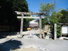 「須佐神社　令和の御遷宮」