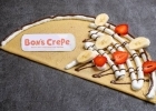 Bon's Crepe 本店