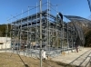 株式会社 サトウ工業 建築 設計 施工 なめがた日和 行方市