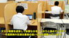 「体育大会も終わり、集団指導も個別指導も頑張っています！【集団指導・個別指導】【王子・南大分・城南・上野ヶ丘・大分西・大道・西の台・荏隈・金池・豊府・春日町】」