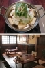 上）人気のもつ鍋
下）小上がりのお座敷席「居酒屋 極」