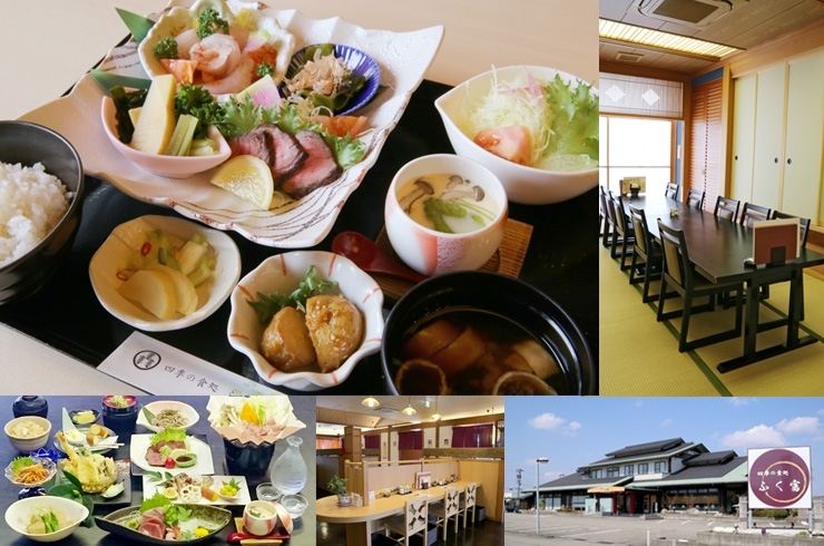「ふく富」福島と富山の味が楽しめる和食レストランです！