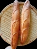 おひとり約20センチのフランスパンを1本焼きます「夢ハウス【米粉パン教室】参加者募集！」