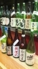 「薬円台で絶品野菜＆お酒を味わってまいポを貯めましょう♪」