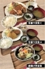 【定食メニュー】
店内で全て手作り・揚げたてをご提供します。
「しらね食堂」