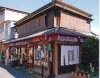 「染物・旗幕・祭り用品・神楽面 つるや伊藤」キモノのお手入れお任せください。祭用品、豊富な品揃えです。