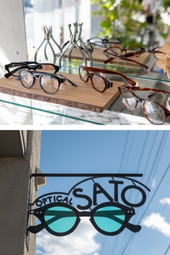 3代に渡って小樽で眼鏡店を営んでいます「メガネのサトウ」