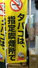 「1/17市場内は・・・・」