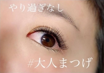 「eye design CILL3（シルミー）」