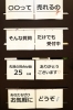 「買取専門店大吉 イオン金沢シーサイド店」