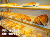 「公園やドライブのお供に、職場ランチにおすすめ！魚沼市のパン屋、ロリアン。」