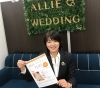 株式会社アリーウェディング　代表カウンセラー
福原久美「結婚相談所株式会社アリーウエディング」