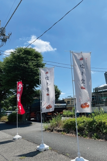 駐車場も完備しておりますのでお車でのご来店もOKです！「和栗専門店 美むら 志木本店」