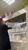 「店舗メンテナンス｜サングリーン館内・化粧品店様の什器照明交換を行いました！」