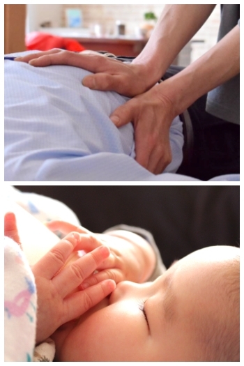 手当てをベースにしたやさしい整体で、赤ちゃんの不調にも対応「癒し手 精體稀煌（いやして せいたいきこう）」