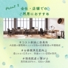 「💠新商品のご紹介💠業務用トイレットペーパー」