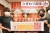 「ひまわり南陽」無添加の美味しいポップコーンです！　１度食べてみてください！