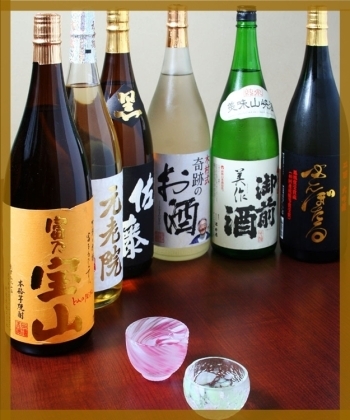 岡山の地酒が飲める居酒屋特集 岡山の地酒が飲める居酒屋特集 まいぷれ 岡山市