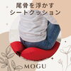 MOGU「補聴器相談会&商品情報＊＊＊MOGU＊＊＊」