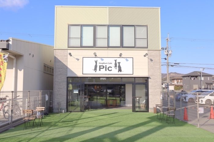 Dogruncafe Pic 21年2月10日に新たにオープンしたお店 新店オープン情報 まいぷれ 和歌山市