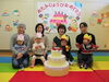 「1月のお誕生日会」