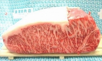 肉屋ママこだわりのメス牛肉「泉尾精肉店」