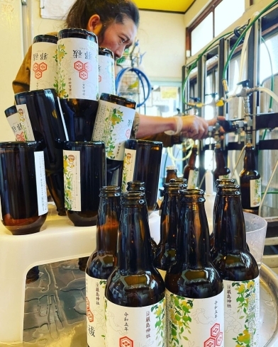 「「麦宿 伝 Guest House Brew」三津浜のお供えビール」