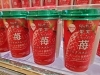 「今週のオススメ商品は…春を感じる《スムージー》です✨」