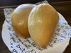 クリームパン「八王子シフォンケーキ　G&Bみづき」