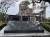 原爆ドーム「広島サミット開催地へ行きました！」