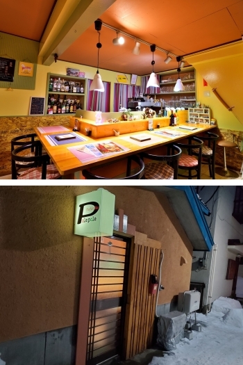 小樽花園「嵐山新地」にお店があります「Parfait Bar Polepole（パフェ バー ポレポレ）」