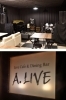 事前予約で様々な会合にもご利用いただけます「A.LIVE（アライブ）」